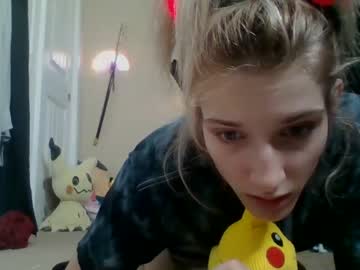 girl
        dancing_anastasia cam image #2686445