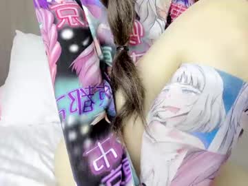 girl
        welcomb cam image #3863352