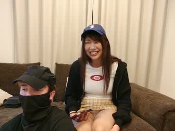 couple
        hidinginjapan cam image #6908779
