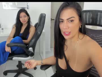 couple
        emillybrowm cam image #5929577