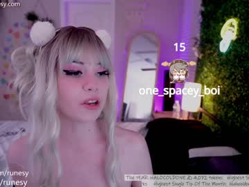 girl
        runesy cam image #3669313
