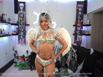 girl
        amniemodel cam image #169294