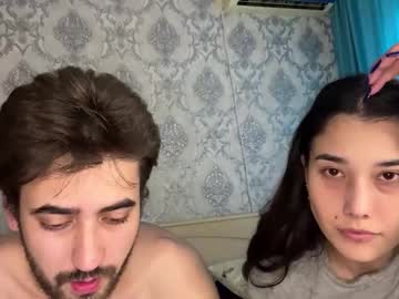 couple
        sophywhisper cam image #6767282