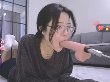 girl
        ake_mi cam image #6472574