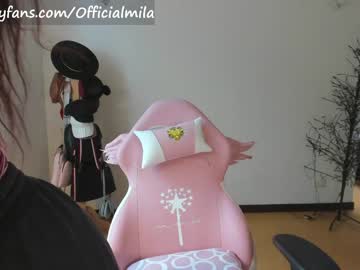 girl
        offimila cam image #2272980