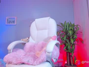 girl
        princes_luna_18 cam image #1392132