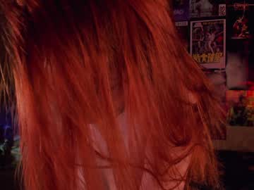 girl
        _northern_girl_ cam image #1920391