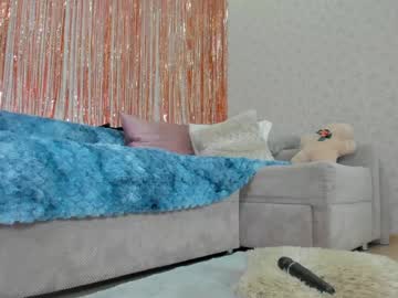 girl
        crystalnut cam image #5870409