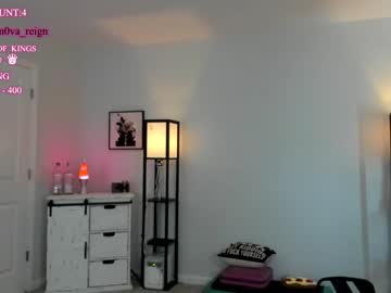 girl
        _novareign cam image #1713419