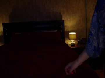 girl
        karrin cam image #6691114