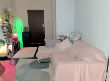 girl
        mermaidrozalia cam image #1479685