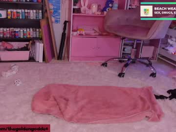 girl
        goldengoddessxxx cam image #3001294