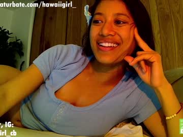 girl
        hawaiigirl_ cam image #1995774