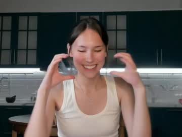 girl Sex Cam Girls Roleplay For Viewers On Chaturbate with kim_su_hen