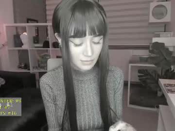 girl
        lonelly_lolly98 cam image #6705867