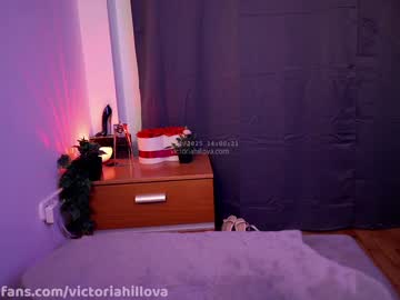 girl
        victoriahillova cam image #5900834