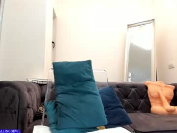 girl
        hotfallingdevil cam image #3712699