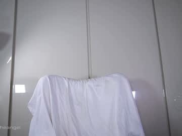 girl
        beatrix_rich cam image #5917592