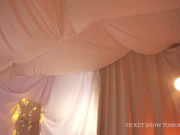 girl
        sunny_maria cam image #6777604