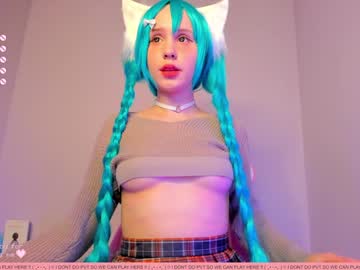 girl
        gylaxie cam image #5321881