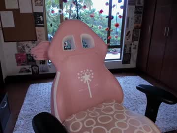 girl
        offimila cam image #6458774