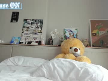 girl
        lucysmoothi cam image #2455848