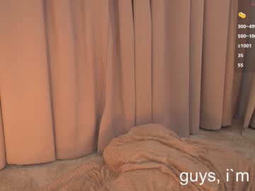 girl
        lovelinflow cam image #5105084