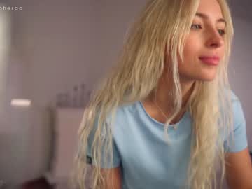 girl
        artmosphera cam image #1636254