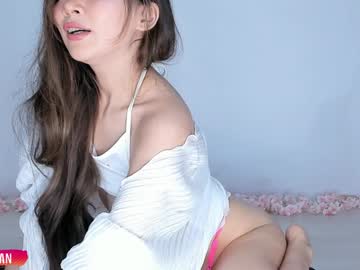 girl
        baeasian cam image #4319355