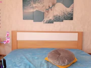 couple
        esmabraddy cam image #4400935