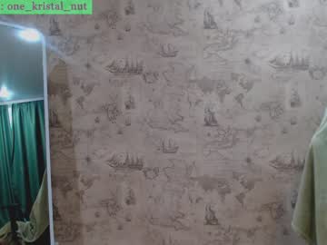 girl
        crystalnut cam image #1783283