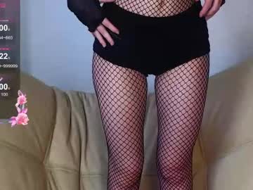girl
        accabrownell cam image #6716205