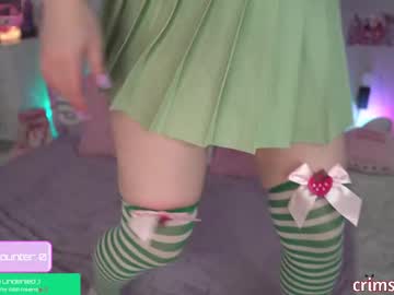 girl
        crimsonkitten cam image #6299132