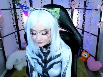 girl
        milkycute cam image #6391333