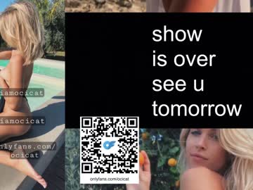 girl
        ocicat cam image #2685520
