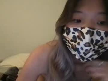 girl
        shyasian2 cam image #911309