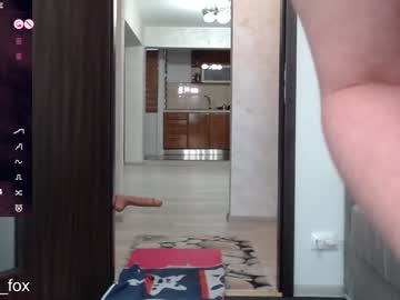 girl
        carmela_fox cam image #6624968