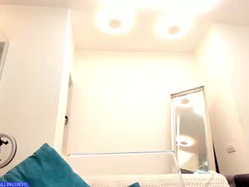 girl
        hotfallingdevil cam image #3891997