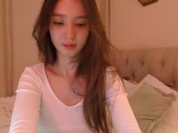 girl
        sarasuo cam image #2982632
