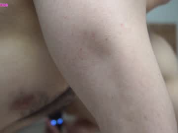 couple
        peachcreamcouple cam image #2178815