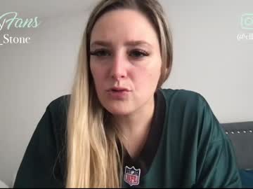 girl
        ellestone cam image #871352