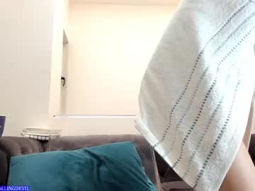 girl
        hotfallingdevil cam image #3706589