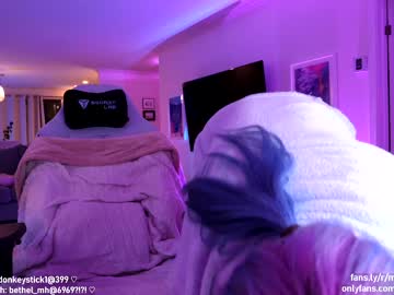 girl
        misshowl cam image #1610181