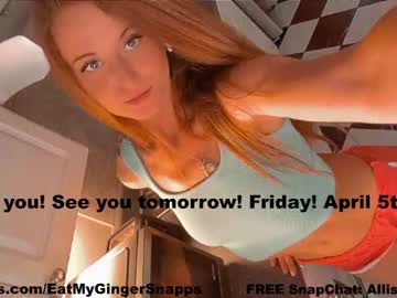 girl
        eatmygingersnapps cam image #3868773