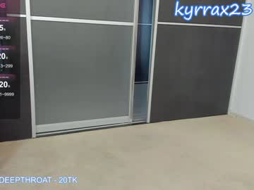 couple
        kyrrax23 cam image #4863691