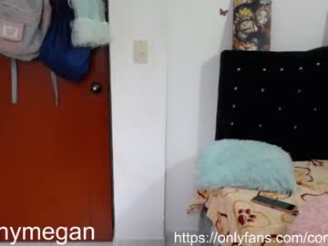 girl
        conymegan cam image #1410638