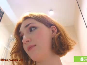 girl Sex Cam Girls Roleplay For Viewers On Chaturbate with giveme_flowers