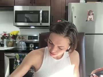 girl
        goddesscalixta cam image #3567347