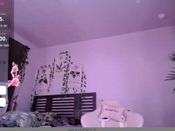 girl
        monstrumologist cam image #4718432