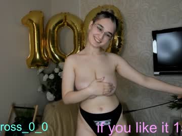 girl
        melissasimon cam image #306245